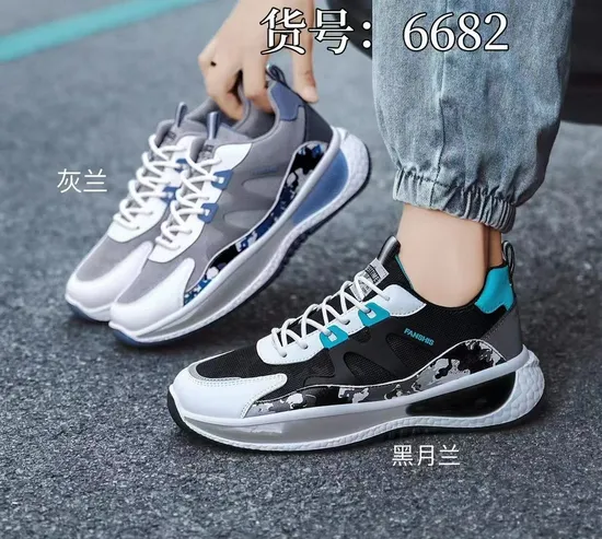 2023 High Fashion Breathable Sneakers Air Cushion Outsole Casual Comfort Sneakers 
