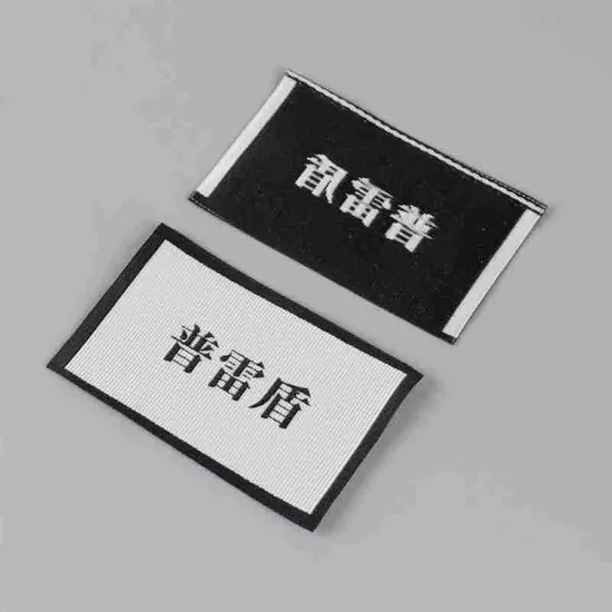 Customized Logo Brand Name Garment Accessories Clothing 